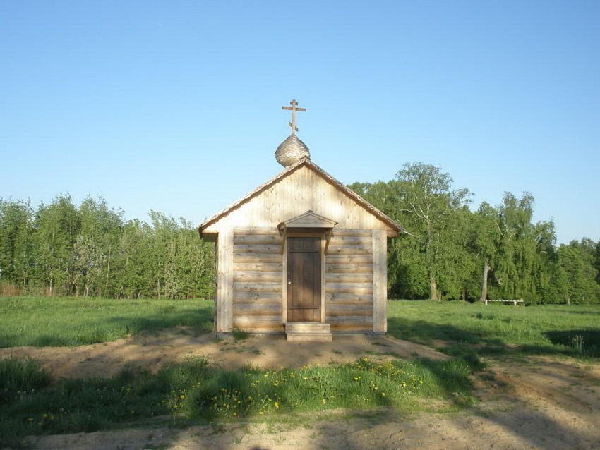 Часовня Андрея Первозванного, Сергиев Посад (Сергиево-Посадский городской округ, Московская область). общий вид в ландшафте, Вид с запада