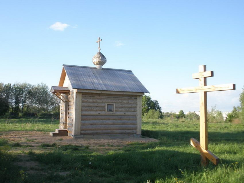 Сергиев Посад. Часовня Андрея Первозванного. общий вид в ландшафте, Вид с юга