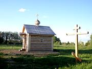 Часовня Андрея Первозванного, Вид с юга<br>, Сергиев Посад, Сергиево-Посадский городской округ, Московская область