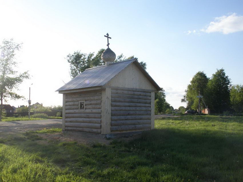 Часовня Андрея Первозванного, Сергиев Посад (Сергиево-Посадский городской округ, Московская область). общий вид в ландшафте, Вид с юго-востока