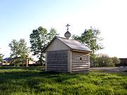 Часовня Андрея Первозванного, Вид с северо-востока<br>, Сергиев Посад, Сергиево-Посадский городской округ, Московская область