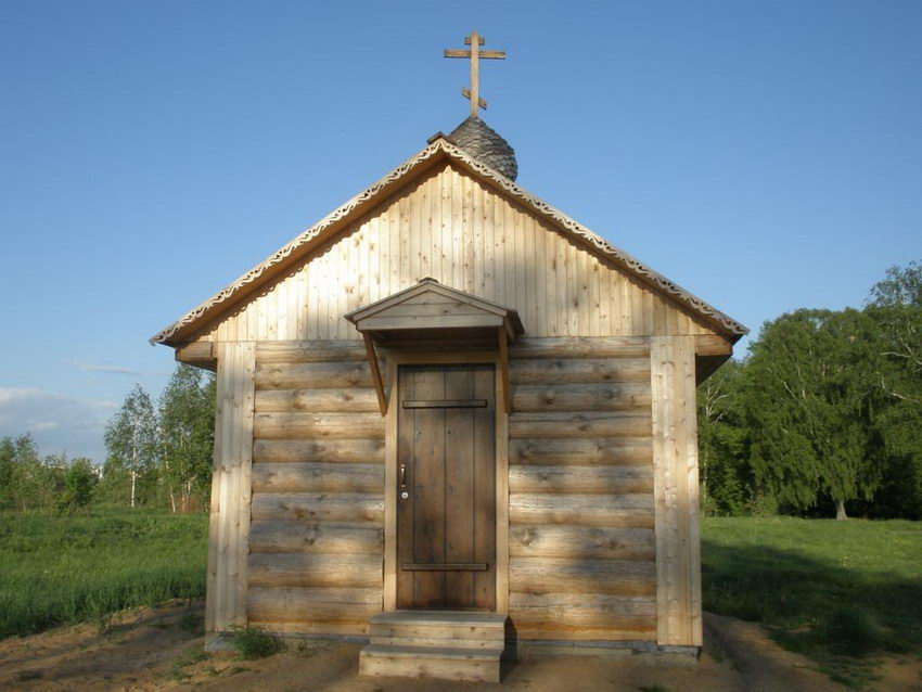 Часовня Андрея Первозванного, Сергиев Посад (Сергиево-Посадский городской округ, Московская область). фасады, Вход в часовню