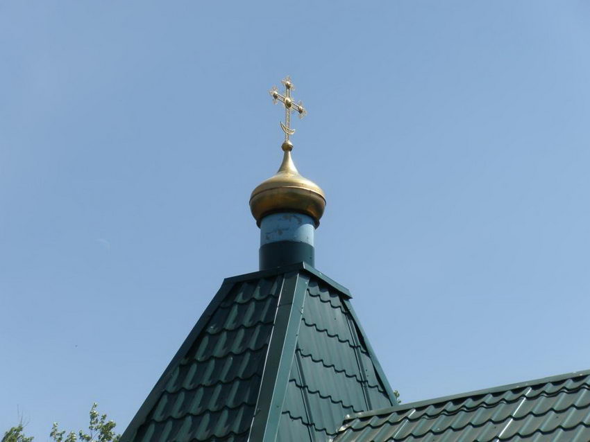 Церковь Николая Чудотворца при в/ч 14258, Шарапово (Сергиево-Посадский городской округ, Московская область). архитектурные детали, Завершение храма