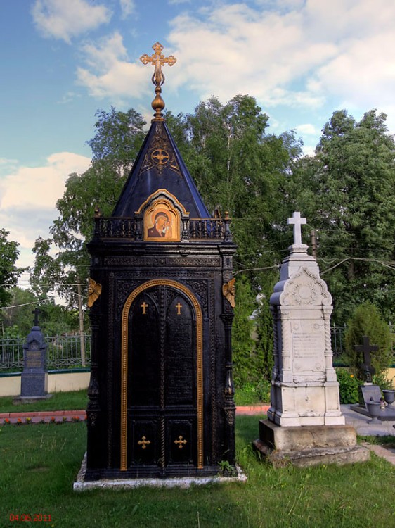 Часовня Петра Александрийского, Чехов (Чеховский городской округ, Московская область). фасады
