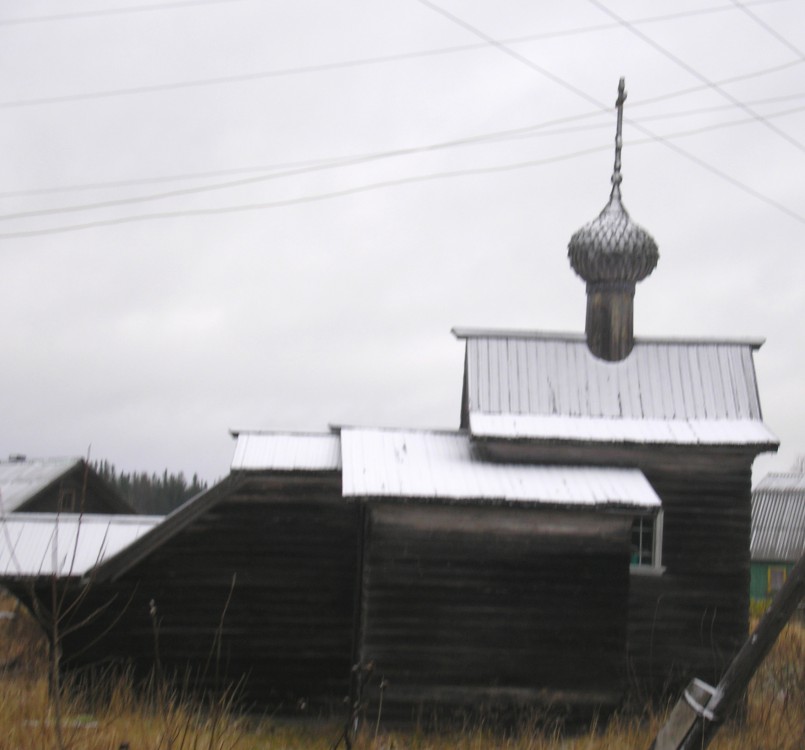 Часовня Николая Чудотворца, Осерёдок (Ракульское с/п) (Холмогорский район, Архангельская область). фасады