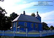 Церковь Николая Чудотворца - Большие Сехновичи - Жабинковский район - Беларусь, Брестская область