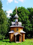 Часовня Новомучеников и исповедников Орловских, Западный фасад часовни.<br>, Крыловский, Дмитровский район, Орловская область