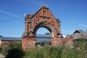 Церковь Покрова Пресвятой Богородицы, , Ильгощи, Рамешковский район, Тверская область