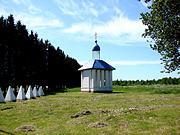 Часовня Георгия Победоносца, , Отрадное, Кировский район, Ленинградская область