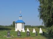 Часовня Георгия Победоносца, , Отрадное, Кировский район, Ленинградская область