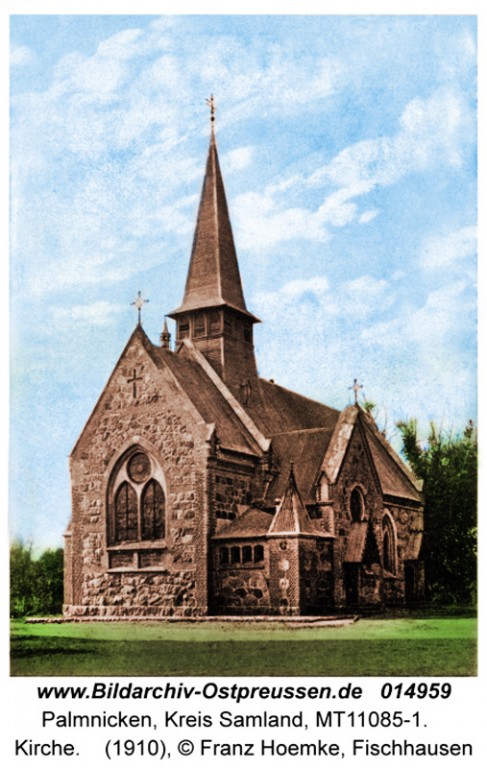 Янтарный. Церковь Казанской иконы Божией Матери. архивная фотография, открытка 1910 год