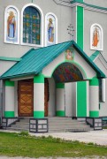 Собор Сошествия Святого Духа - Рахов - Раховский район - Украина, Закарпатская область