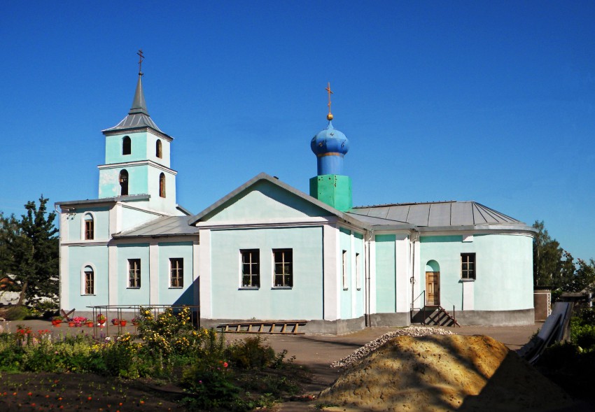 Погода в черемисиново на 14 дней курской