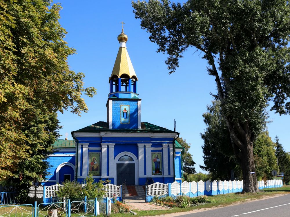 Бобрышево. Церковь Успения Пресвятой Богородицы. фасады