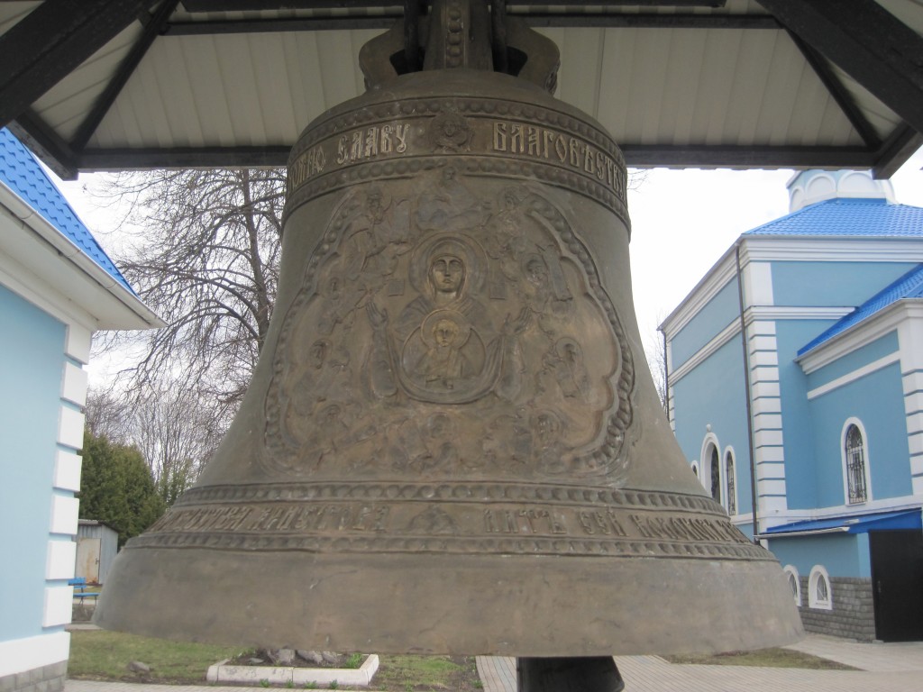 Церковь иконы Божией Матери 