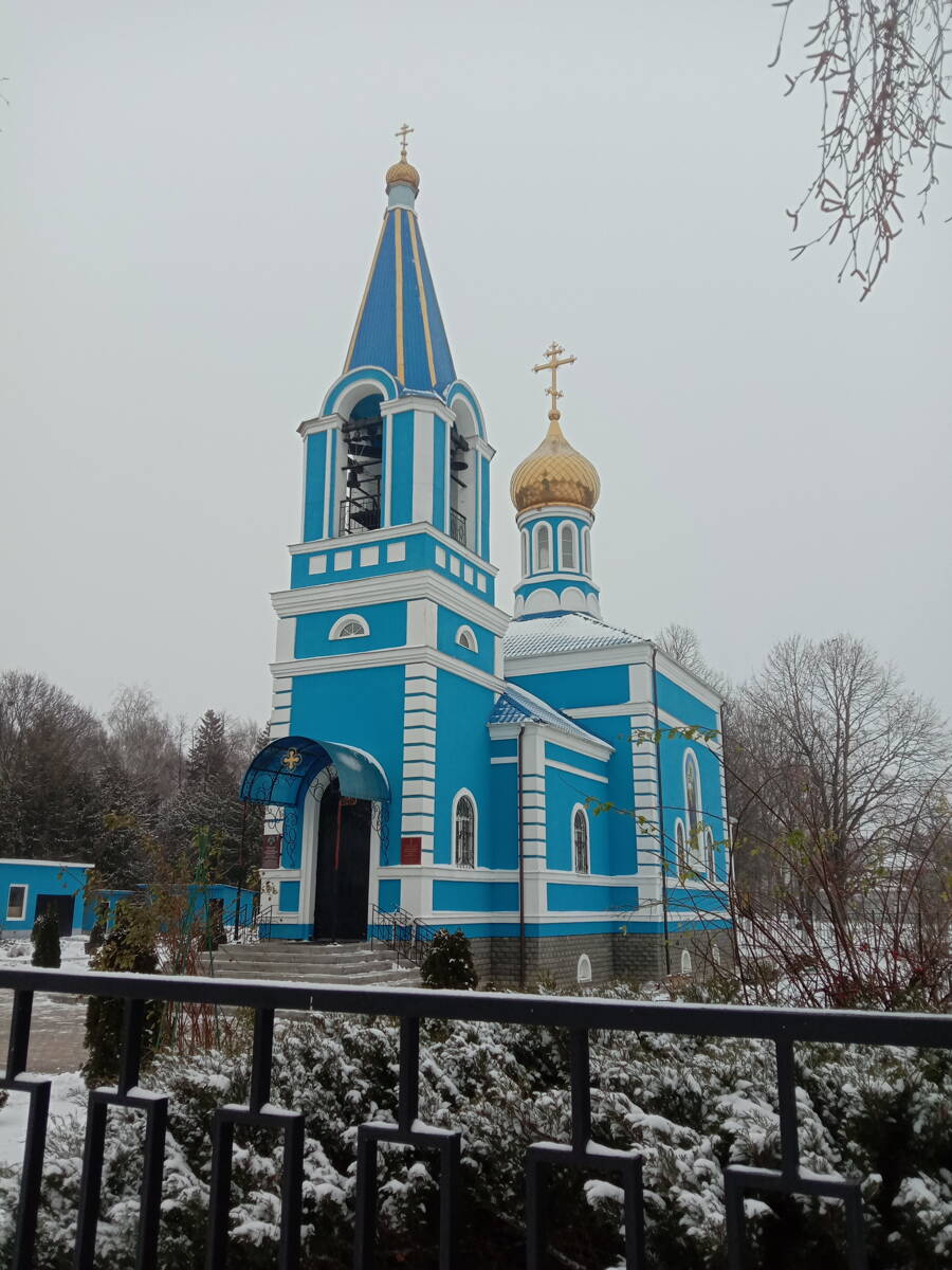 Церковь иконы Божией Матери 