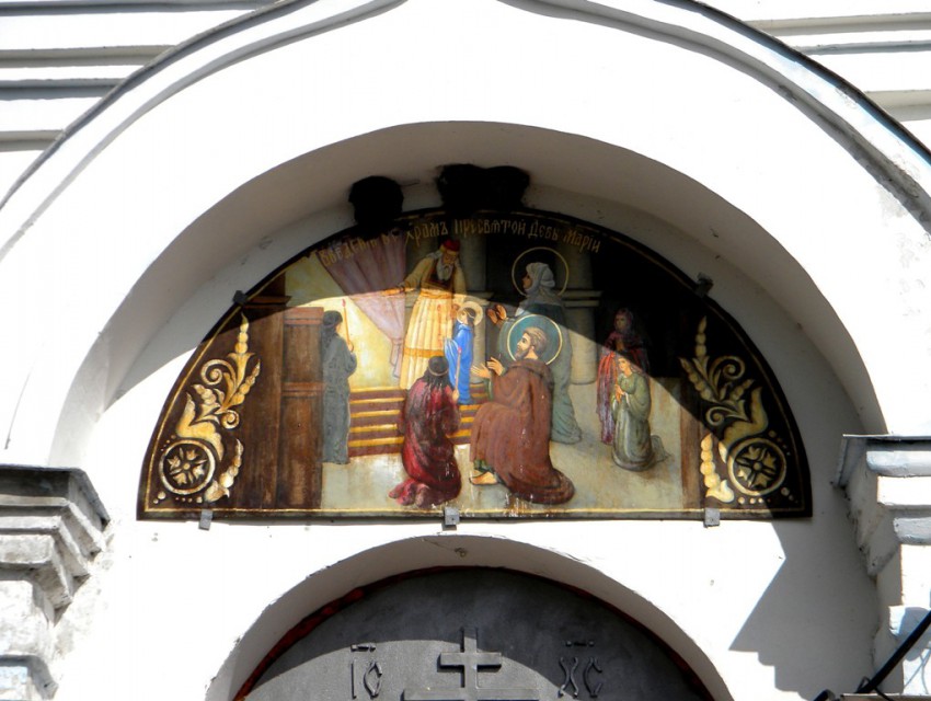 Верхнесмородино. Церковь Введения во храм Пресвятой Богородицы. фасады