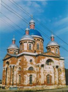 Пертово. Николая Чудотворца, церковь