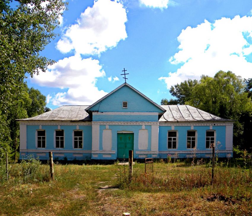 Купить Дом В Курской Области Поныровского Района