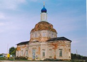 Церковь Николая Чудотворца, , Аладьино, Чучковский район, Рязанская область