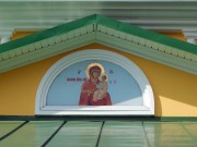 Акулово. Новомучеников и исповедников Церкви Русской, церковь
