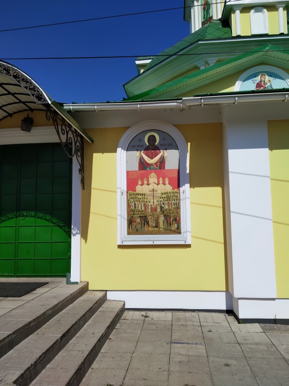 Церковь Новомучеников и исповедников Церкви Русской, Акулово (Одинцовский городской округ и ЗАТО Власиха, Краснознаменск, Московская область). архитектурные детали
