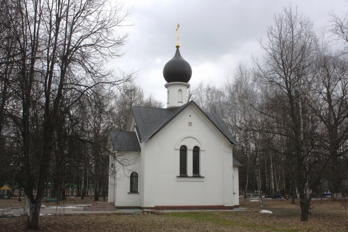 Церковь Елисаветы Феодоровны при 25-м ЦВКГ РВСН, Одинцово (Одинцовский городской округ и ЗАТО Власиха, Краснознаменск, Московская область). фасады
