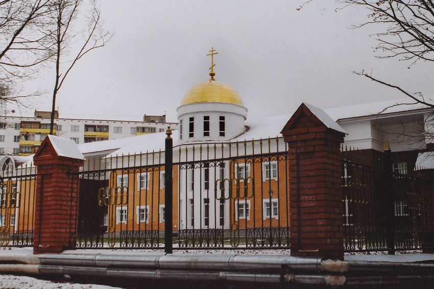 Церковь Николая и Александры, царственных страстотерпцев, Одинцово (Одинцовский городской округ и ЗАТО Власиха, Краснознаменск, Московская область). документальные фотографии