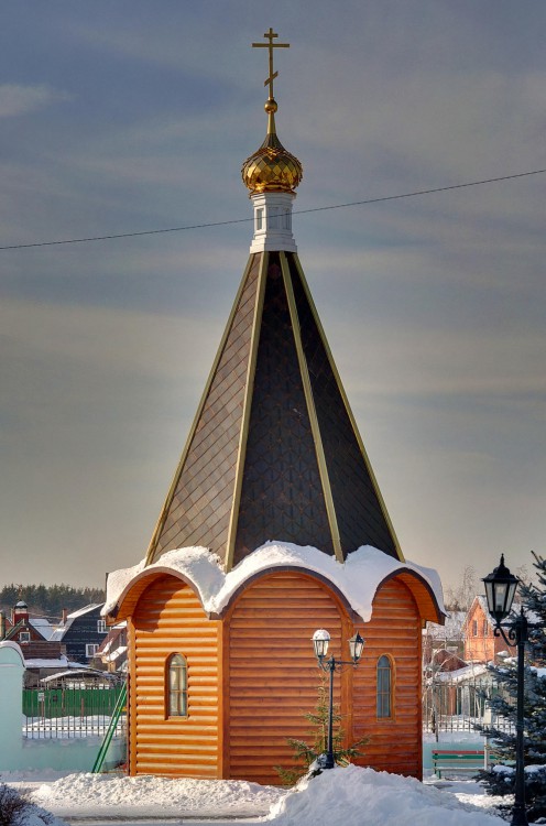 Часовня Артемия Веркольского, Сидоровское (Одинцовский городской округ и ЗАТО Власиха, Краснознаменск, Московская область). фасады
