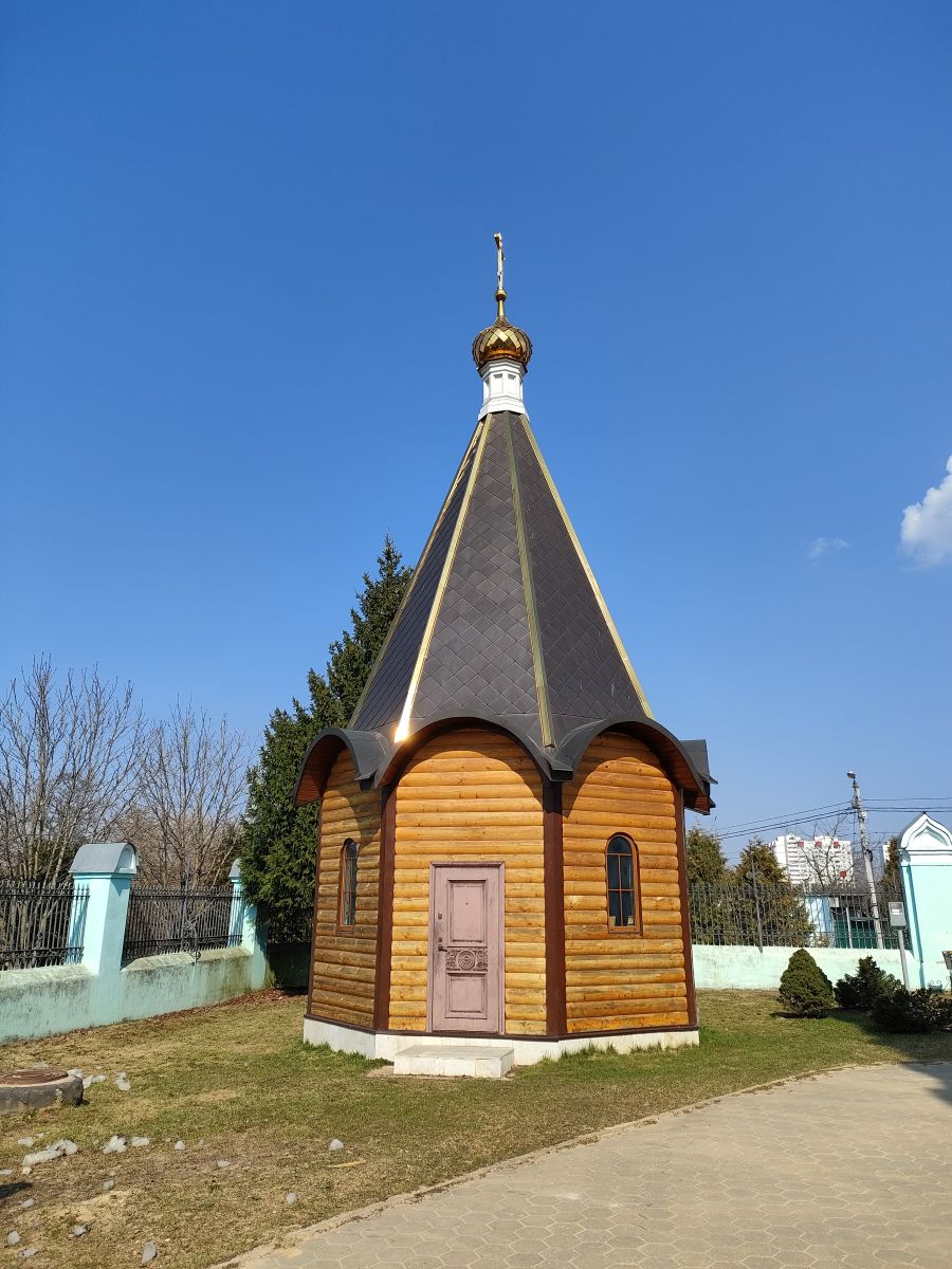Часовня Артемия Веркольского, Сидоровское (Одинцовский городской округ и ЗАТО Власиха, Краснознаменск, Московская область). фасады