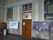 Часовня Иоанна Кронштадтского на вокзале Калуга-1, , Калуга, Калуга, город, Калужская область