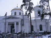 Церковь Петра и Павла, , Сумы, Сумской район, Украина, Сумская область