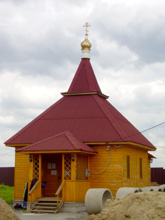 Храм на домодедовском кладбище