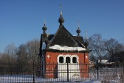 Часовня Казанской иконы Божией Матери - Ямищево - Одинцовский городской округ и ЗАТО Власиха, Краснознаменск - Московская область