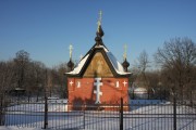 Часовня Казанской иконы Божией Матери, , Ямищево, Одинцовский городской округ и ЗАТО Власиха, Краснознаменск, Московская область