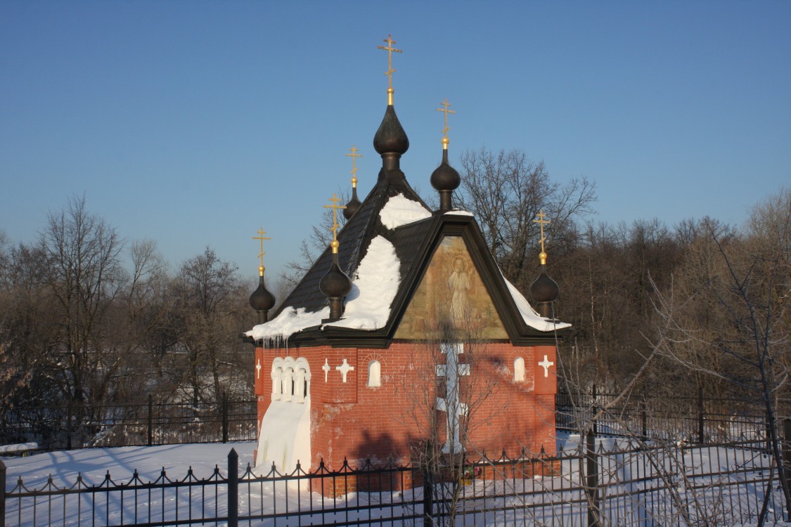 Часовня Казанской иконы Божией Матери, Ямищево (Одинцовский городской округ и ЗАТО Власиха, Краснознаменск, Московская область). фасады