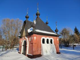 Ямищево. Часовня Казанской иконы Божией Матери