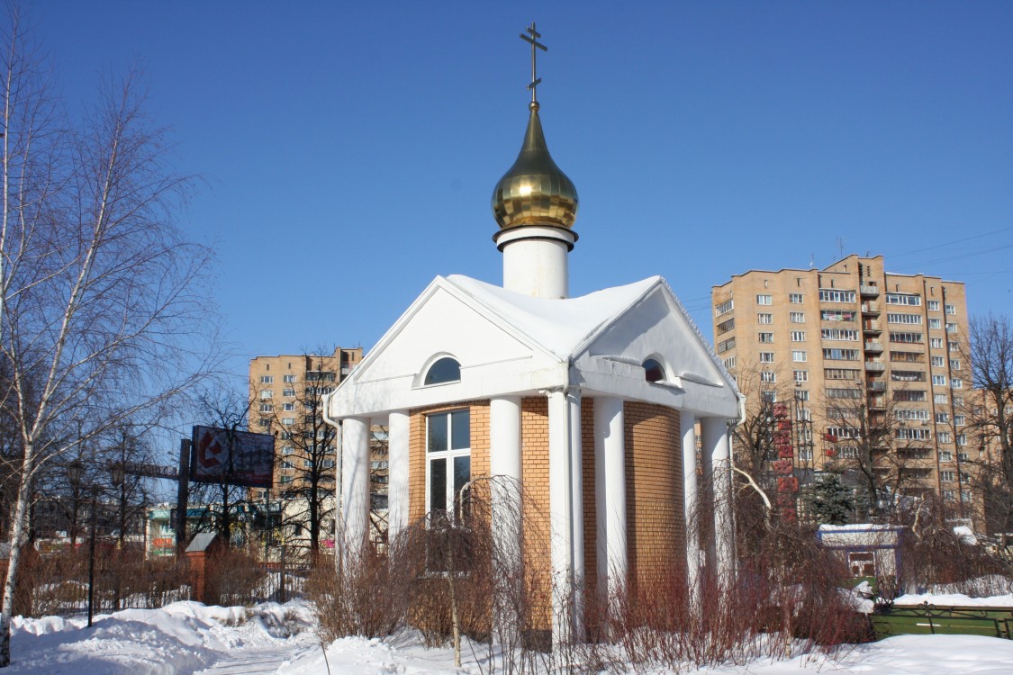 Часовня иконы Божией Матери 