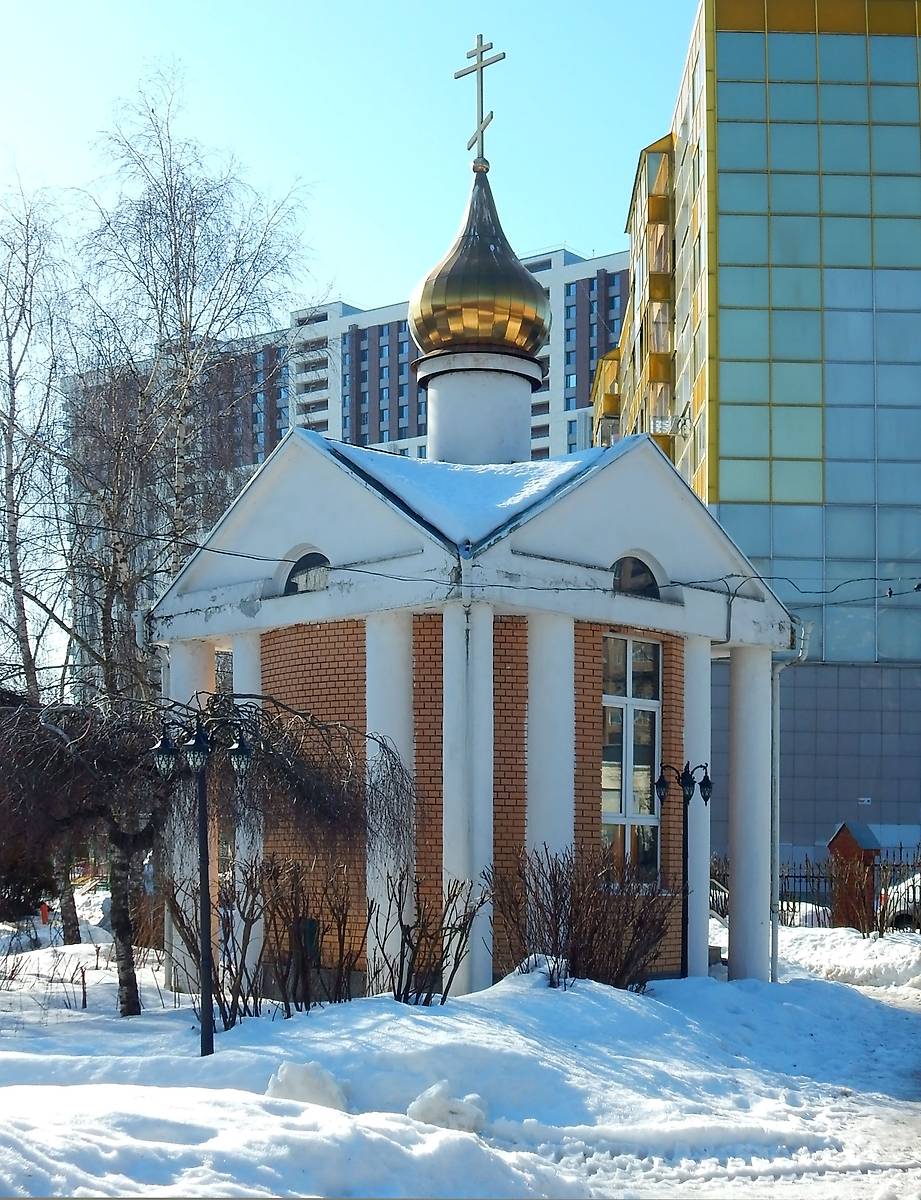 фасады. Часовня иконы Божией Матери "Живоносный Источник", Одинцово (Одинцовский городской округ и ЗАТО Власиха, Краснознаменск, Московская область)