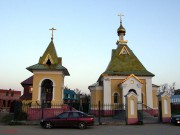 Церковь иконы Божией Матери "Всех скорбящих Радость", , Ильинское, Красногорский городской округ, Московская область