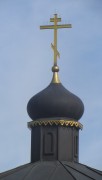 Церковь Усекновения главы Иоанна Предтечи - Ям - Домодедовский городской округ - Московская область