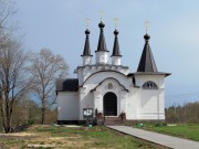 Церковь Серафима Саровского - Уваровка - Можайский городской округ - Московская область