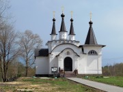 Церковь Серафима Саровского, , Уваровка, Можайский городской округ, Московская область