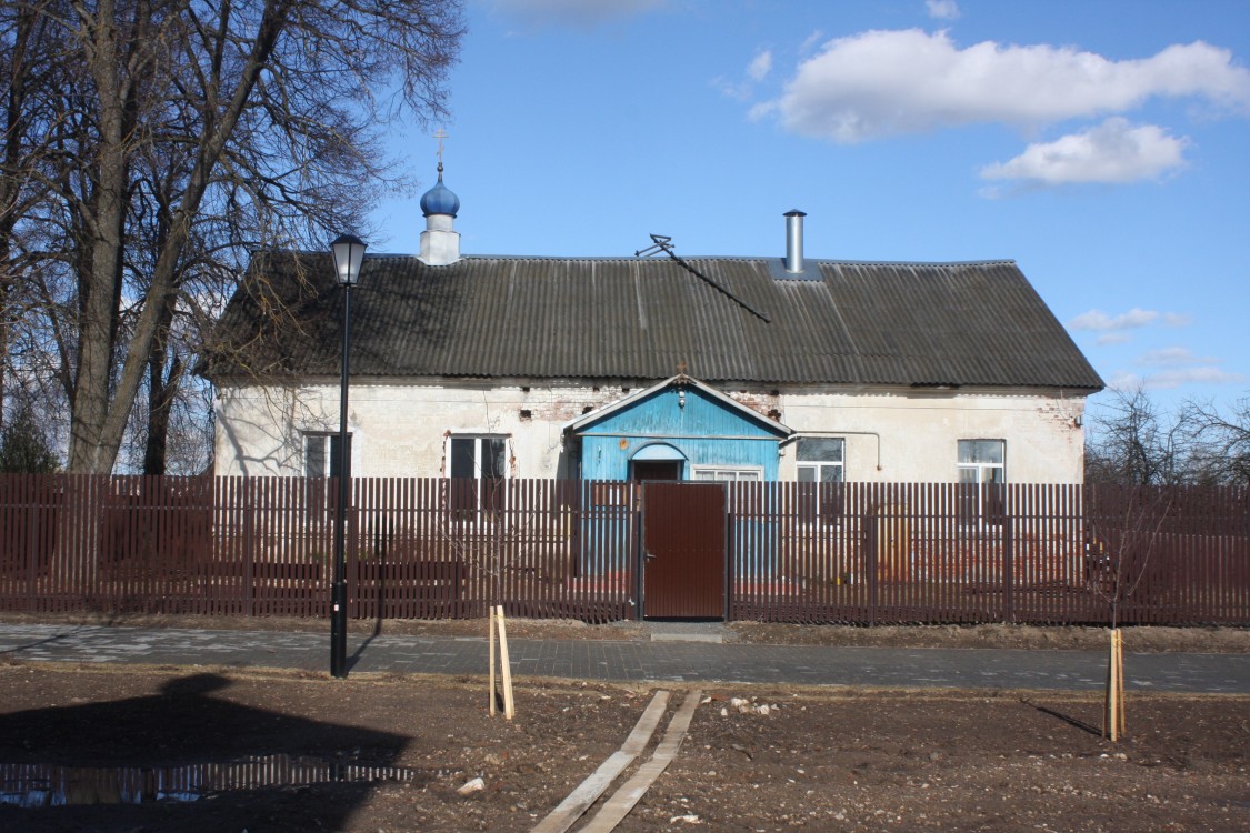 Церковь Царственных страстотерпцев, Борисово (Можайский городской округ, Московская область). фасады