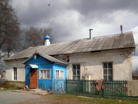 Борисово. Церковь Царственных страстотерпцев