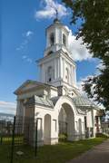 Рамешки. Александра Невского, церковь