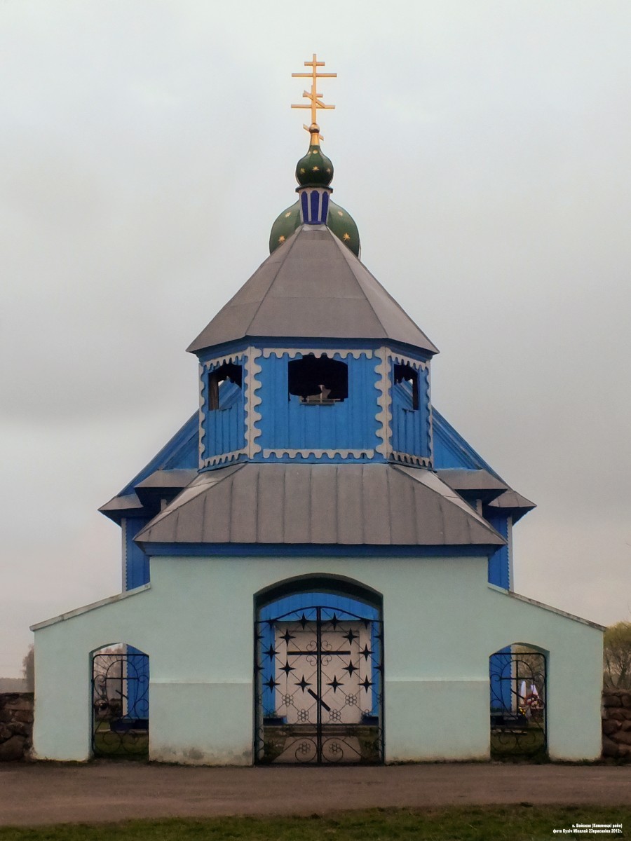 Церковь Троицы Живоначальной, Войская (Каменецкий район, Беларусь, Брестская область). архитектурные детали