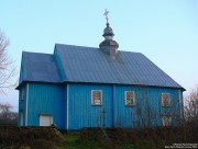 Церковь Троицы Живоначальной