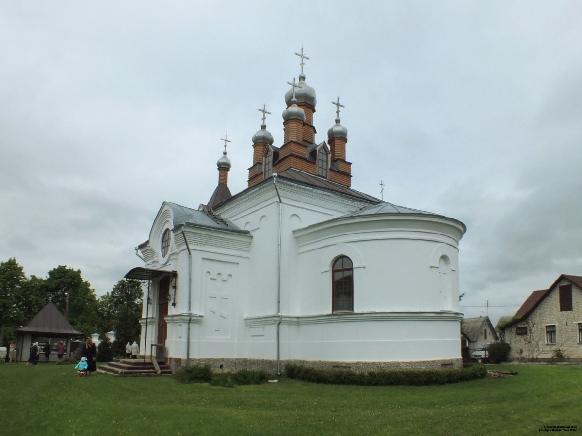 Церковь Воздвижения Креста Господня, Высокое (Каменецкий район, Беларусь, Брестская область). фасады