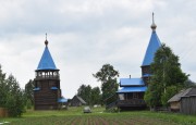 Церковь Покрова Пресвятой Богородицы, , Ильино, Каргопольский район, Архангельская область